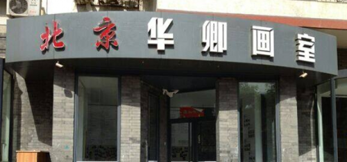 上海画室排名_上海703画室速写图片(2)