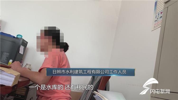 2b2e4aae63c51e2dfc0286b1cdb7fe6a.jpg 暴风截图2019919112367442.jpg