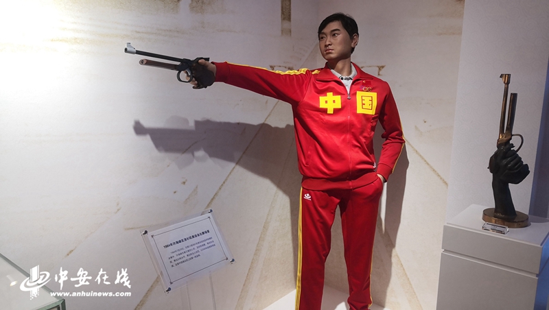 1984年许海峰在洛杉矶奥运会比赛场景