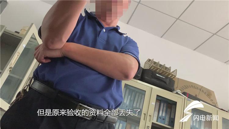 6dda51dc39f8321617bafef2d7ba43ff.jpg 暴风截图2019919112496735.jpg