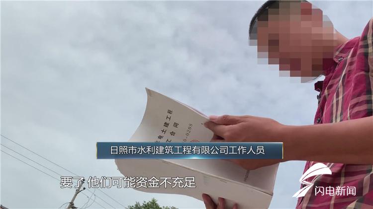 286624477693afc4fbd1e9597ef92a46.jpg 暴风截图2019919112474380.jpg