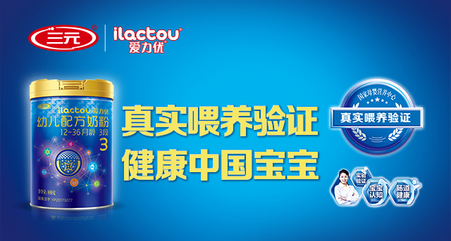 8421dea5c889b9a_w640_h343.png