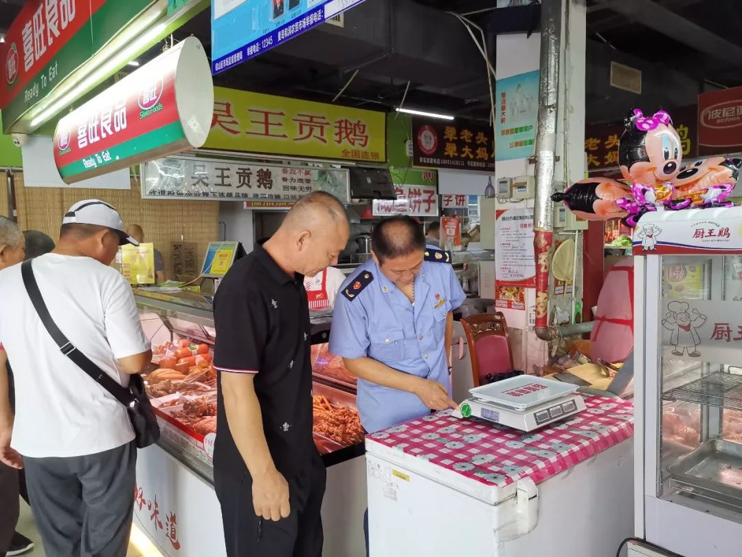 麥島市場扣留所開展農(nóng)油炸出產(chǎn)線貿(mào)市場計量器具專項(xiàng)檢查