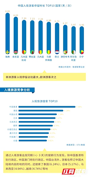 报告4.jpg
