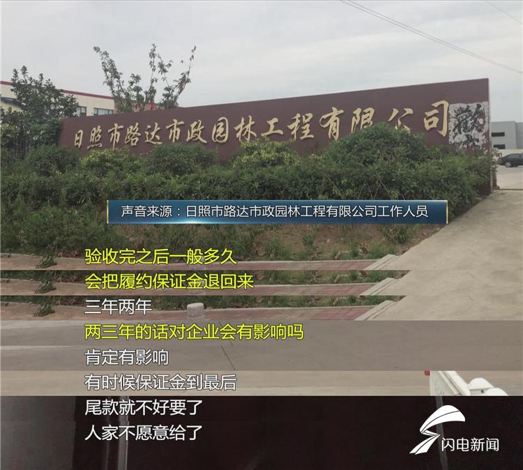 8af36aaae1c0b591e48002ec9276c078.jpg 暴风截图2019919112513927.jpg