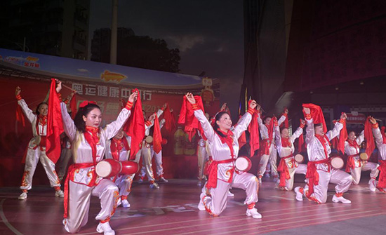 快乐每一天舞蹈 d083ab656b9a8d6_w550_h335.jpg