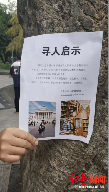 237d02ed00ad559_w371_h652.png