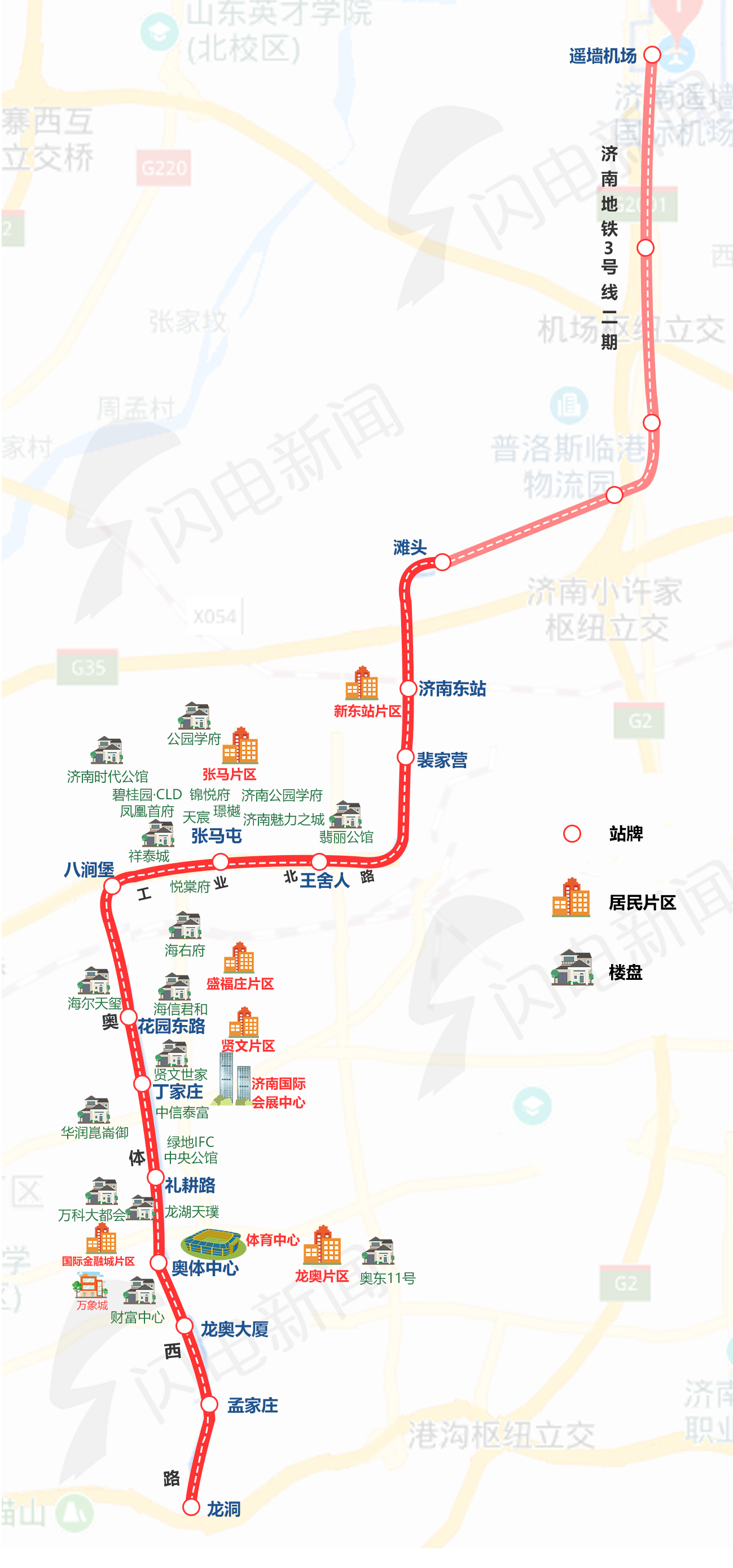 3aa5d03bdba71553d655d44c6960df58.jpg 微信图片_20190928005819.jpg