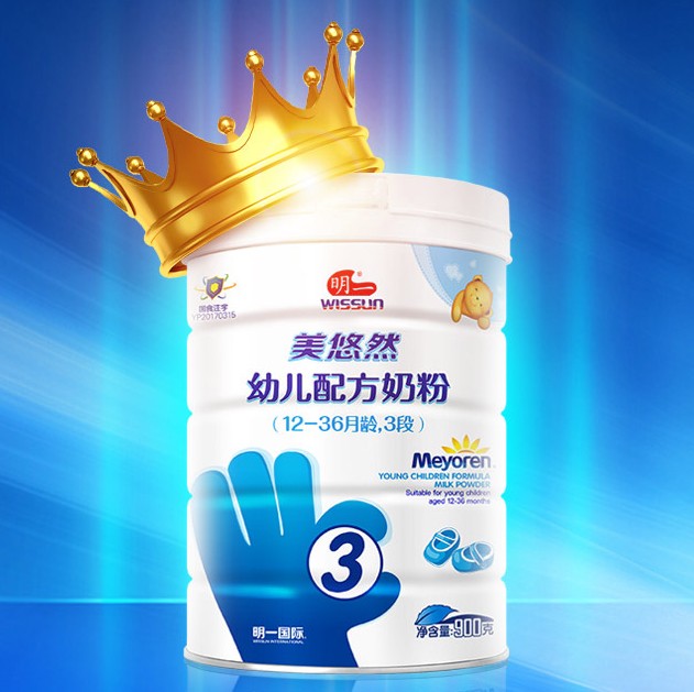 幼儿配方奶选择哪家好明一奶粉怎么样