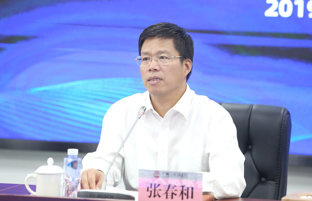 广州互联网法院聘任首批22名港澳台籍特邀调解员