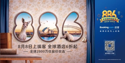 化身大神闯天涯,热血电竞集结号已吹响!