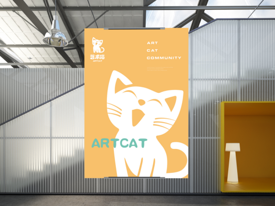 九月去网易云与艺术喵相遇,专属美术生的治愈系电台来了!