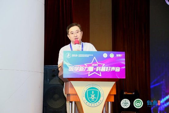 协和医院院长是谁 789b9b1d17f606a_w553_h369.jpg