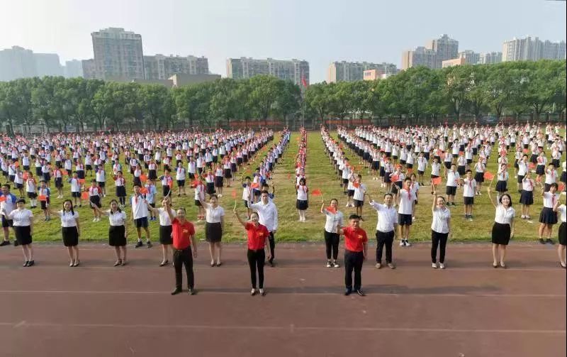 钟公庙中学黄明敏简历图片