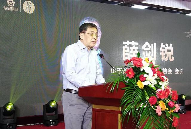 10位柔酒大师论道传承创新首届中国大师精神高峰论坛在巨野举行