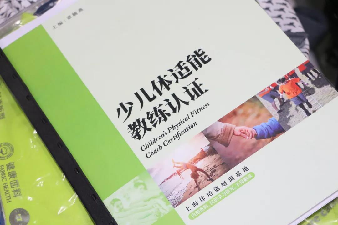 什么是青体 9c60b9afbc4c903_w1080_h720.jpg