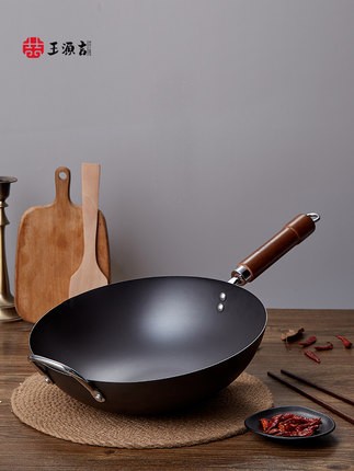 铁锅如何选择？什么品牌的锅质量好？