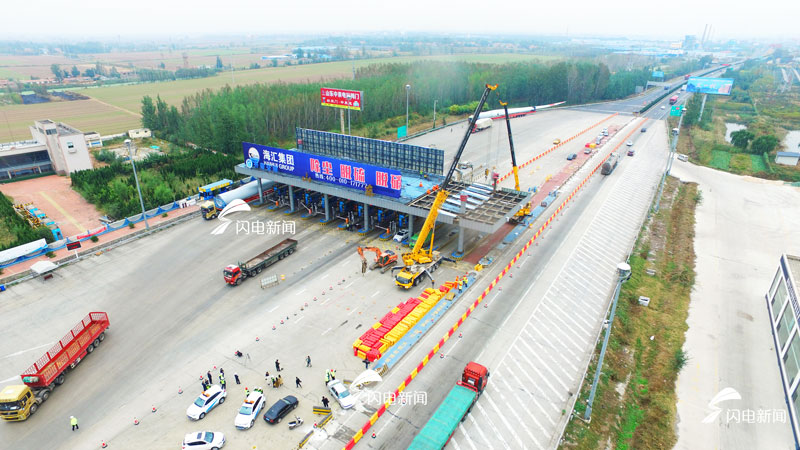 收费站可以停车等人不 3e50c3ed1144c35_w800_h450.jpg