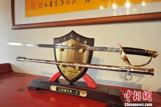 中国国刀亮相兰州新区免费开放引民众一睹芳容