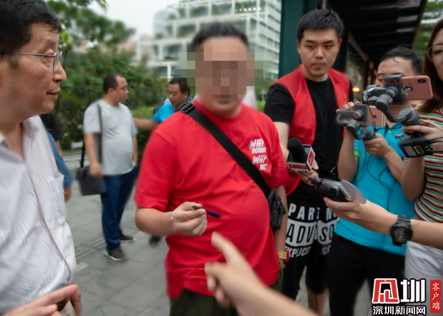 内地首例电子烟吸烟者被罚