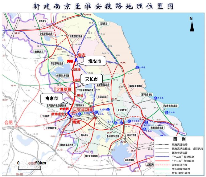 安徽這個鄰省高鐵建設加速能否補上失去的十年