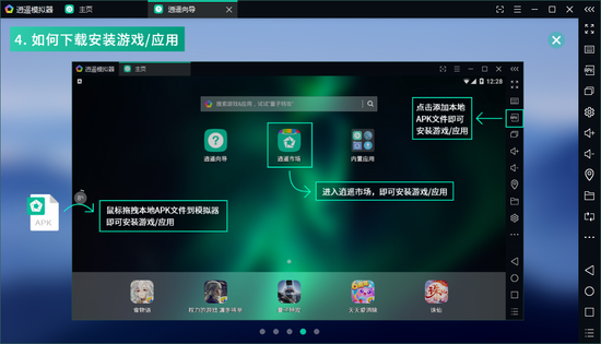 12539a17866e35f_w550_h315.png
