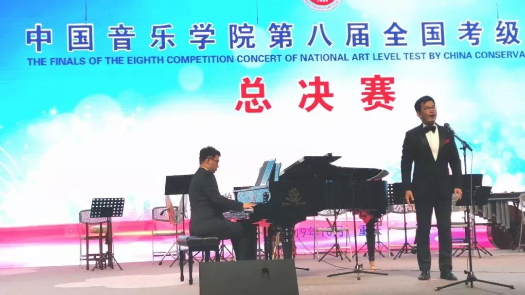 怎样才能考上中国音乐学院 2b8860e64e791e8_w1080_h608.jpg