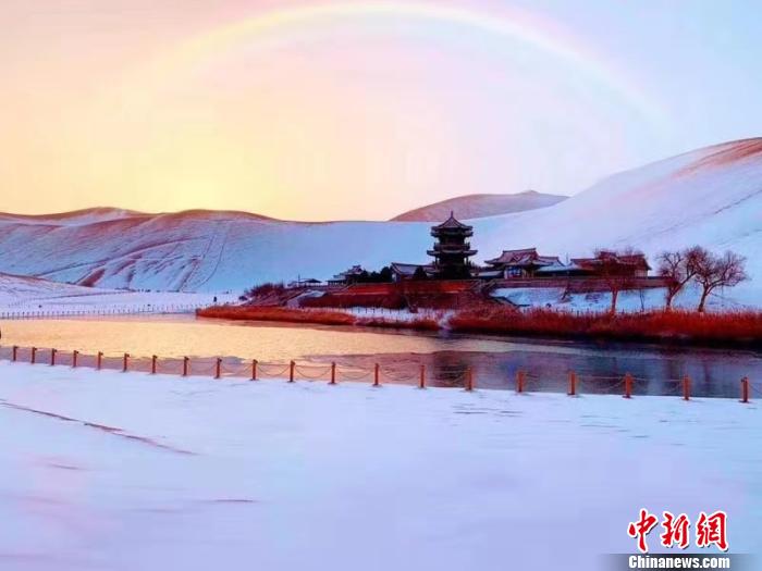 图为月牙泉冬日美景。(资料图) 钟欣摄