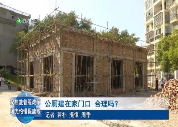 上饶水南街有多少人口_上饶水南街电大照片(3)