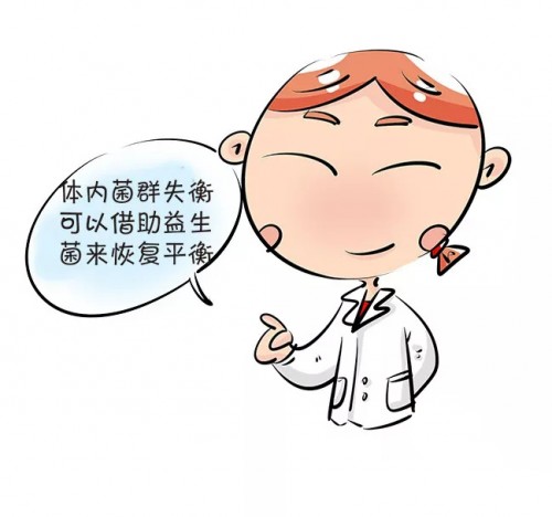 170466173dce842_w500_h468.jpg