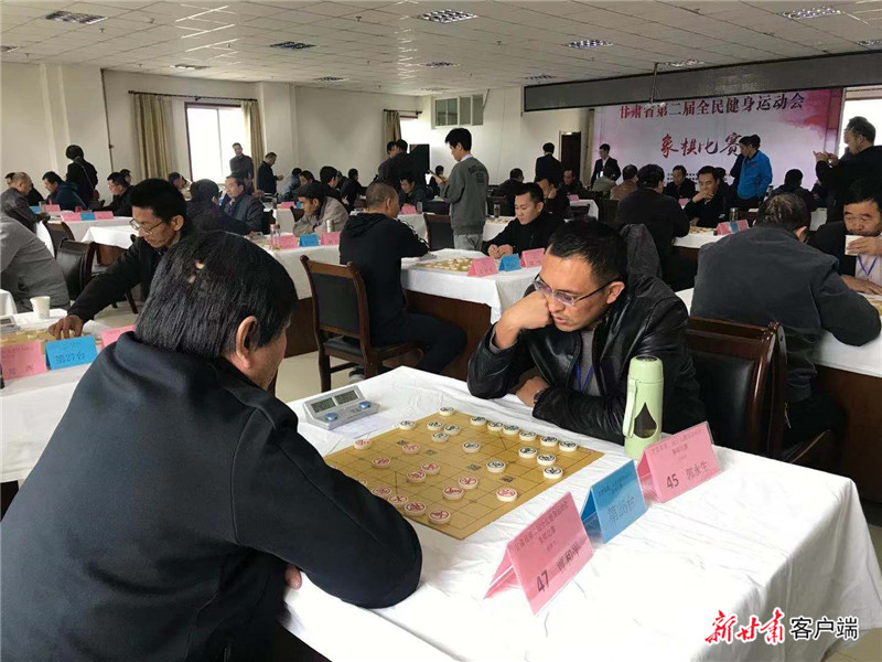 省第二届全民健身运动会象棋项目比赛,今天在临夏州康乐县鸣金收兵