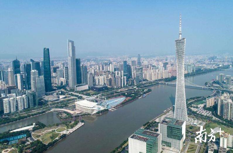 粤港澳大湾区