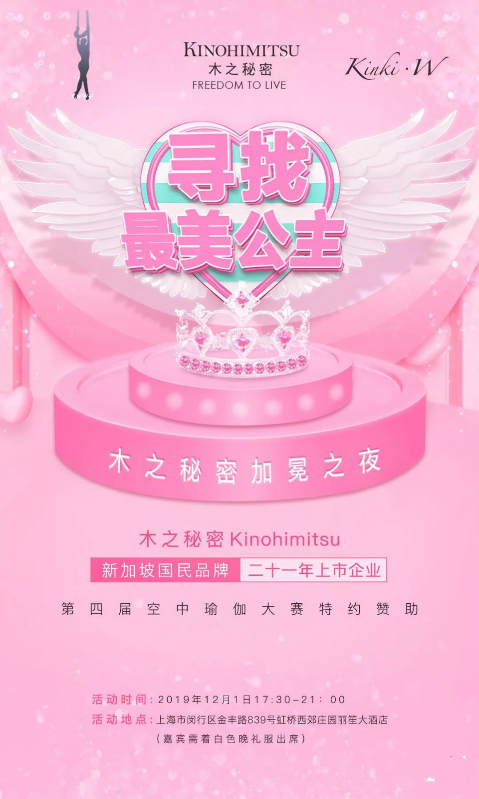 1572218425550220.jpg 1572218425550220.jpg