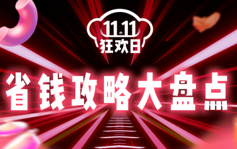 902638d71827c74_w476_h299.png