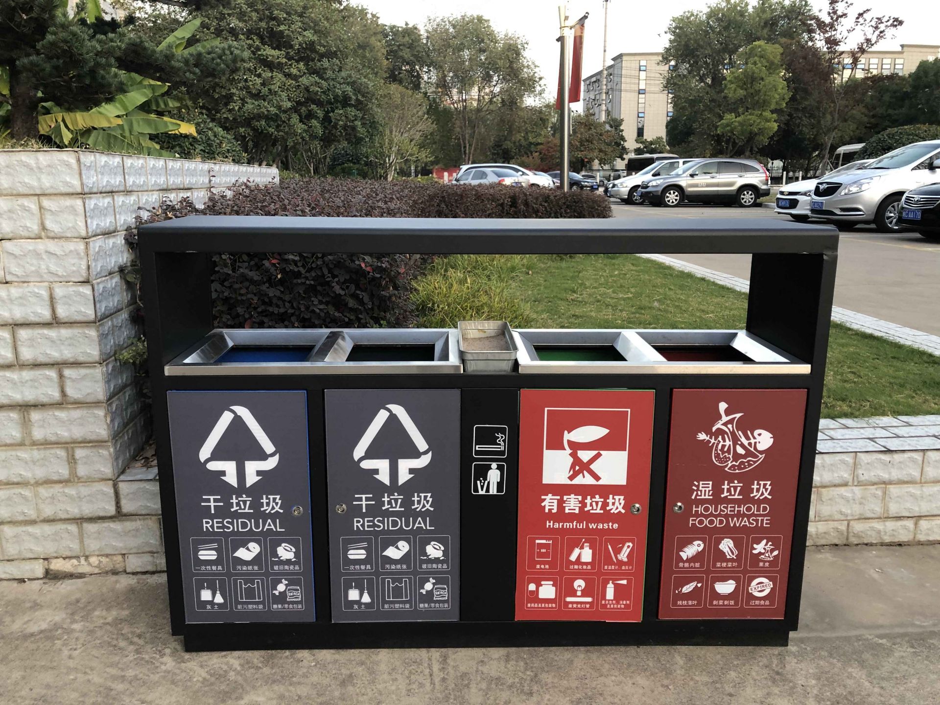 蚌埠市城市生活垃圾管理条例进入实施倒计时