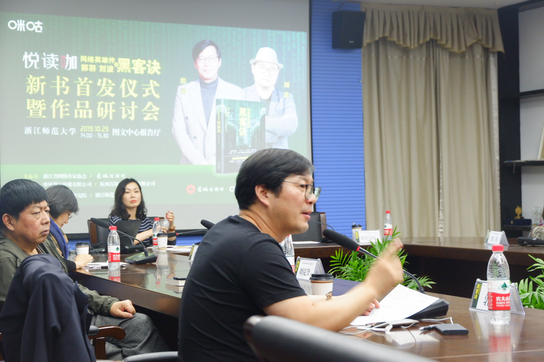 微信图片_20191024171152.jpg