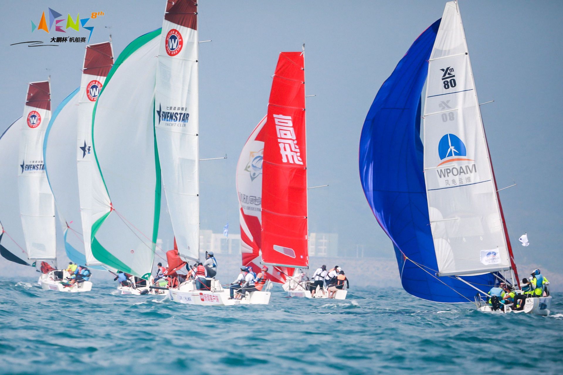 深圳:第八届"大鹏杯"帆船赛迎风启航 开启海上竞技之旅