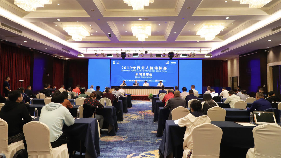 关注 这项世界级赛事将在象山举办 宁波频道 凤凰网