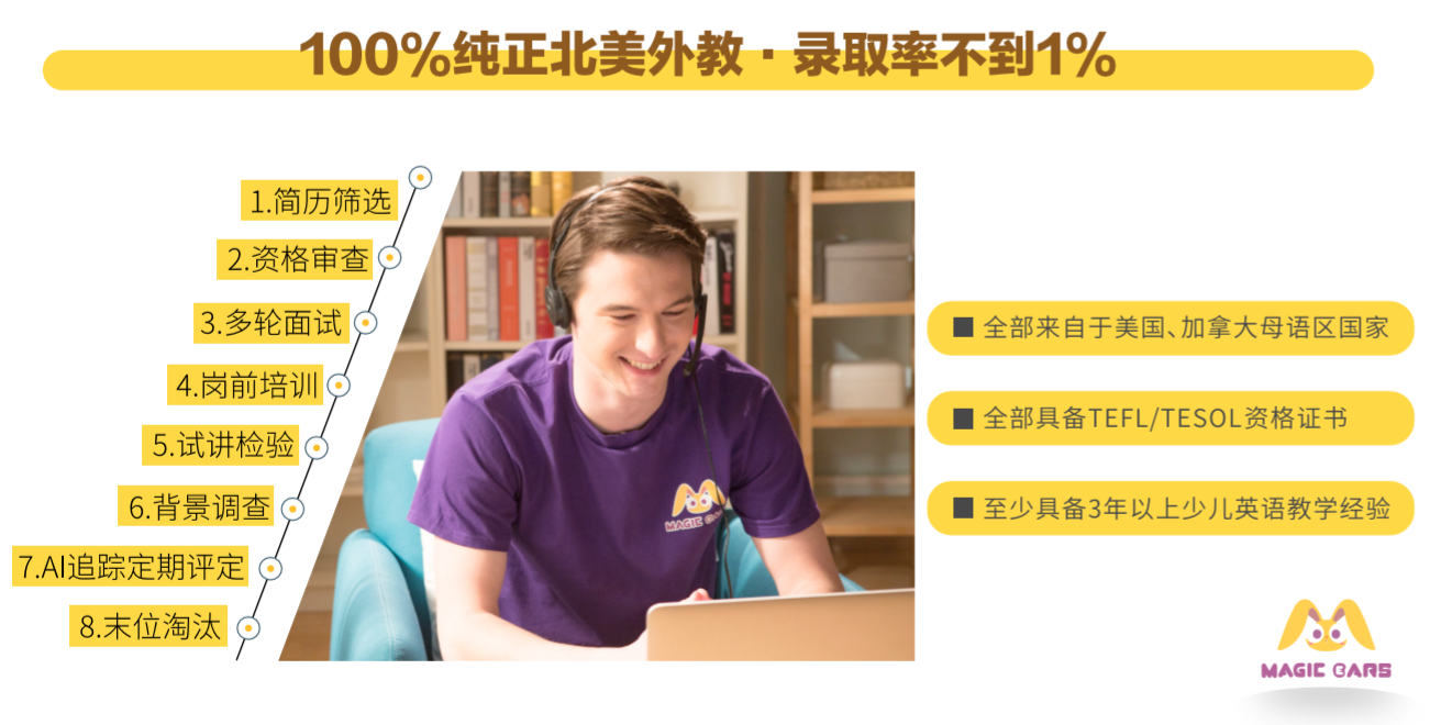 c4333857bc1c9e9_w1301_h660.png