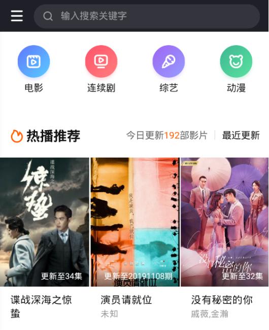 分享经济如何赚钱新社交电商京猫团省钱分享赚钱引领未来趋势
