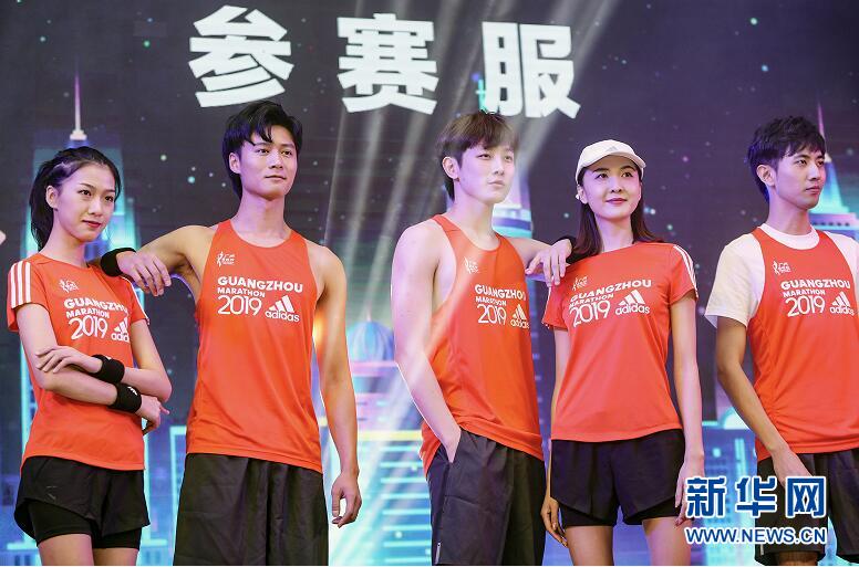 2019广州马拉松赛公布奖牌及比赛服装样式