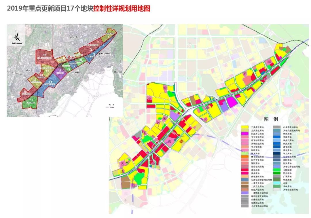 惠州仲愷大道沿線9.7平方公里啟動城市更新