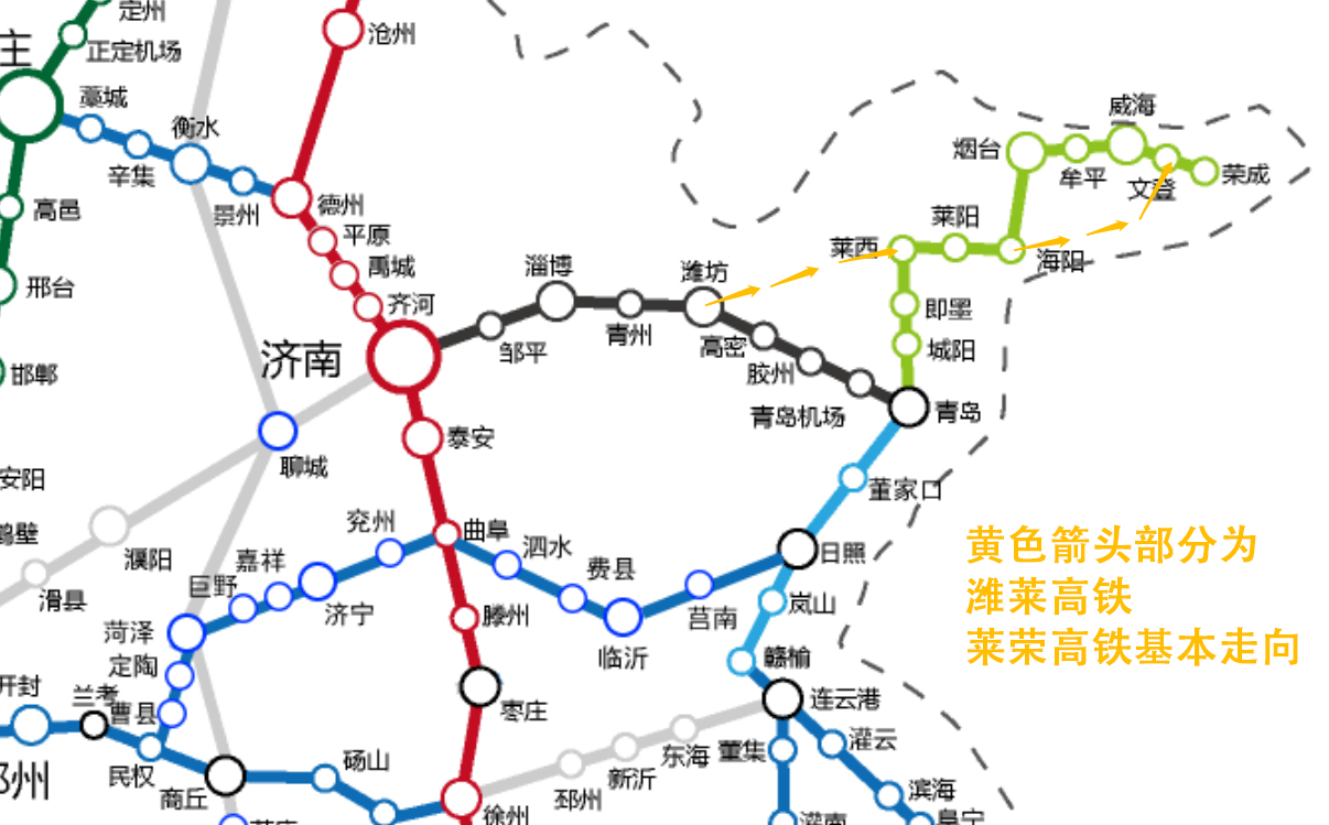 莱荣高铁何时开建权威回复十三五期间开工