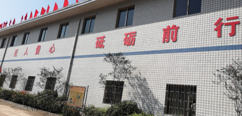 “酱酒”新风口社交电商新零售先行者颂仁康酱香酒火爆上市