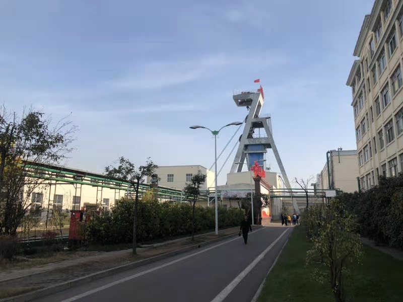 济宁梁宝寺煤矿事故11人被困 救援进行中