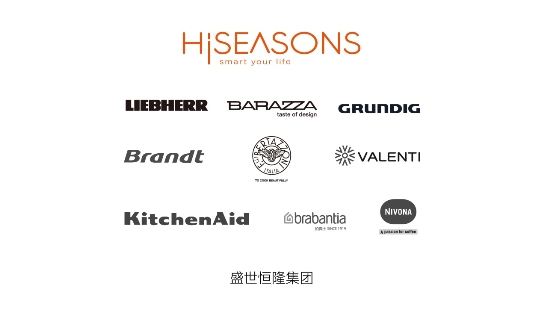 liebherr利勃海尔monolith系列冰箱一场奢华感官盛宴