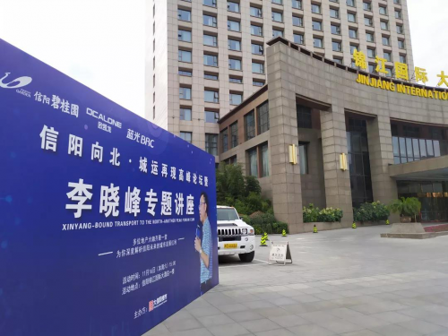 北大人口研究所考研_考研励志图片(2)