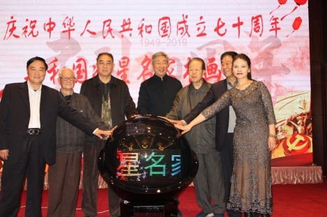 (图为启动仪式从左至右:徐金才将军糜振玉中将黄献中上将王洪福中将