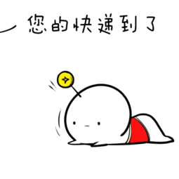 阜阳包裹投递高峰来了!你的快递到了吗?