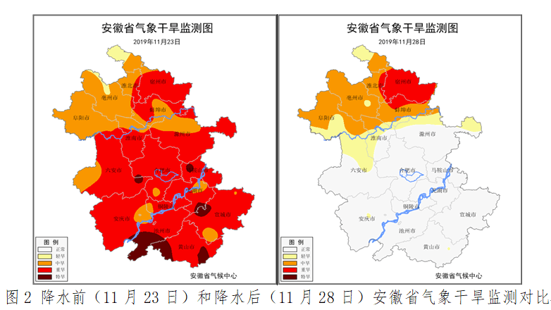 安徽 气温高降水少不利天气加大空气质量改善难度 安徽频道 凤凰网